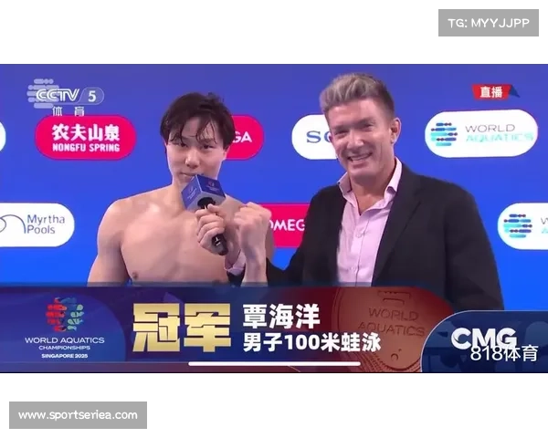 覃海洋逆袭之路：从巴黎低谷到新加坡双冠背后的技术调整与蛙泳节奏重塑